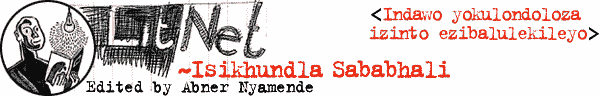 Isikhundla Sababhalialt - Indawo yokulondoloza izinto ezibalulekileyo